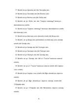 Referāts 'Liepājas osta', 19.