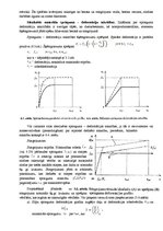 Konspekts 'Dzelzsbetona konstrukcijas', 12.
