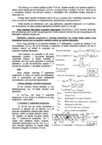 Konspekts 'Dzelzsbetona konstrukcijas', 26.