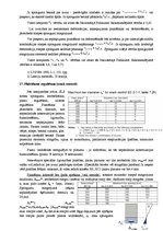 Konspekts 'Dzelzsbetona konstrukcijas', 41.