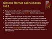 Prezentācija 'Ģimenes attiecības Senajā Romā un Grieķijā', 12.
