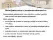 Prezentācija 'Grupas darbs studiju kursā "Publiskās finanses". Satiksmes ministrija', 5.