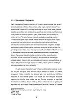 Referāts 'Josefa Staļina tēls laikraksta "Cīņa" 1947.gada sešos februāra numuros', 6.