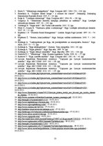 Referāts 'Latvijas tūrisma zīmols - Rīga', 23.