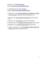 Referāts 'Giordano Case Study Analysis', 15.