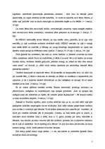 Eseja 'Pārdomas par Dž. Boulbija grāmatu „Drošais pamats”', 2.