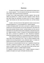 Diplomdarbs 'Pašvaldības un probācijas dienesta funkcijas bijušo ieslodzīto integrācijā sabie', 66.