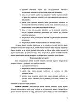 Referāts 'Uzņēmuma reorganizācija un saplūšana', 6.