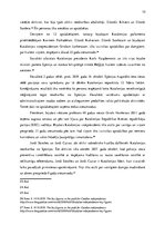 Referāts 'Eiropas Savienības nostāja par Katalonijas konfliktu', 10.