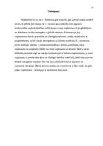 Referāts 'Elektroniskā komercija', 12.