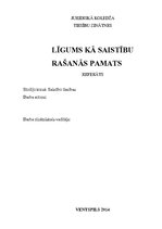 Referāts 'Līgums kā saistību rašanās pamats', 1.