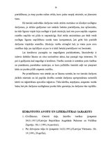 Referāts 'Līgums kā saistību rašanās pamats', 19.