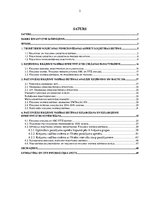 Diplomdarbs 'Krājumu pārvaldības uzņēmumu efektivitātes uzlabošana', 2.