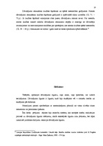 Referāts 'Dāvinājuma līgums', 18.