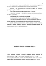 Referāts 'Dāvinājuma līgums', 20.