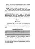 Referāts 'Svārstības, viļņi, skaņa', 2.