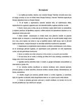 Referāts 'Skolēnu veselība un mācību darbs', 18.