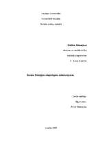 Referāts 'Senās Grieķijas vispārīgais raksturojums', 1.