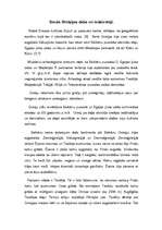 Referāts 'Senās Grieķijas vispārīgais raksturojums', 4.