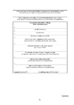 Referāts 'Brīvdienu mājas "Maķeši"', 43.