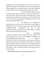 Referāts 'Īpašumtiesību regulējošie normatīvi un vides, dabas aizsardzības regulējošie nor', 9.