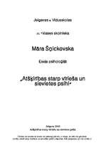 Eseja 'Atšķirības starp vīrieša un sievietes psihi', 1.