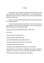 Referāts 'Ķermeņa kopšanas līdzekļu ietekme uz cilvēka veselību', 7.