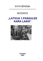 Konspekts 'Latvija Pirmā pasaules kara laikā', 1.