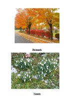 Prezentācija 'Didaktiskā spēle "Saģērb draudziņu"', 3.