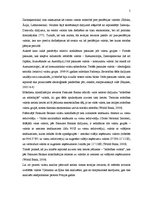 Referāts 'Reformas attīstības valstīs - Ķīnas un Vjetnamas gadījums', 5.