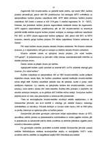 Diplomdarbs 'Budžeta plānošana un izpilde', 15.