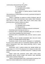 Diplomdarbs 'Budžeta plānošana un izpilde', 47.