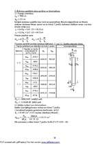 Referāts 'Metāla konstrukcijas (celtņa sijas un šķērsrāmja kolonnas projektēšana)', 26.