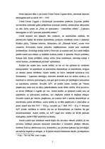 Eseja 'John Patric Diggins: „The Proud Decades America in war and peace 1945 – 1960”', 2.