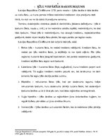 Referāts 'Komercķīla', 4.