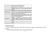 Prakses atskaite 'Prakse a/s "Parex banka" un a/s "BTB"', 46.