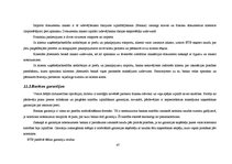 Prakses atskaite 'Prakse a/s "Parex banka" un a/s "BTB"', 47.