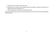 Prakses atskaite 'Prakse a/s "Parex banka" un a/s "BTB"', 70.