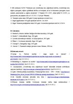 Referāts 'Saderināšanās un laulības noslēgšana Latvijā', 29.