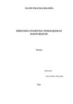 Referāts 'Sērijveida izvarotāju psiholoģiskais raksturojums', 1.