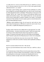 Konspekts 'Nepatiesības pazīmes', 10.