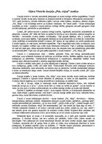 Eseja 'Ojāra Vācieša dzejoļa "Pūt, vējiņi" analīze', 1.