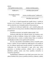 Referāts 'Finanšu stabilitātes analīze', 7.