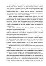 Konspekts 'Statistikas jēdziens un tās nozīme uzņēmējdarbībā', 3.