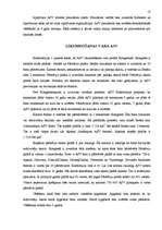 Referāts 'ASV valdība un politiskā struktūra', 13.