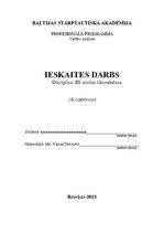 Konspekts 'Eiropas Savienības muitas likumdošana', 1.