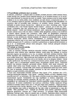 Konspekts 'Jautājumi starptautisko tiesu jurisdikcijā', 1.