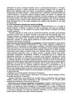 Konspekts 'Jautājumi starptautisko tiesu jurisdikcijā', 7.