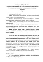 Eseja 'Izmeklēšanas iestādes vadītāja pilnvaras un loma kriminālprocesa veikšanā', 1.