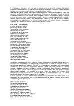 Konspekts 'Творчество Есенина', 5.